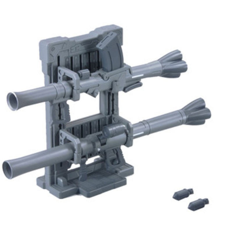 Bandai Builders Parts Gundam System Weapon 009 1/144 Scale Kit