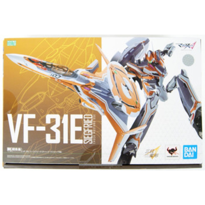 Bandai DX Chogokin VF-31E Siegfried (Chuck Mustang Custom) Figure