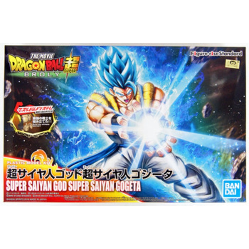 Bandai Figure-Rise Dragon Ball Super Saiyan God Super Saiyan Gogeta Plastic Model Kit