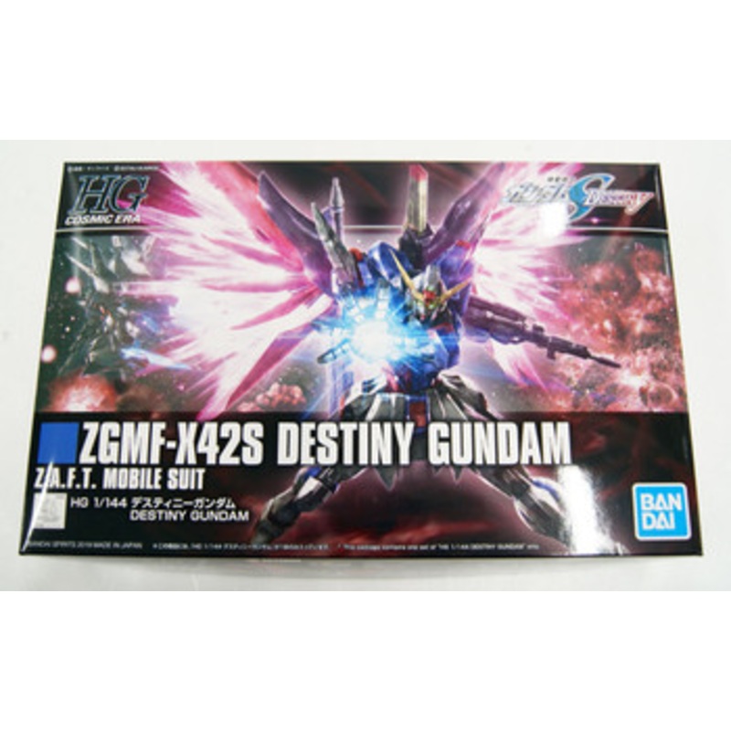 Bandai HGUC 224 Gundam Seed Destiny Gundam 1/144 Scale Kit