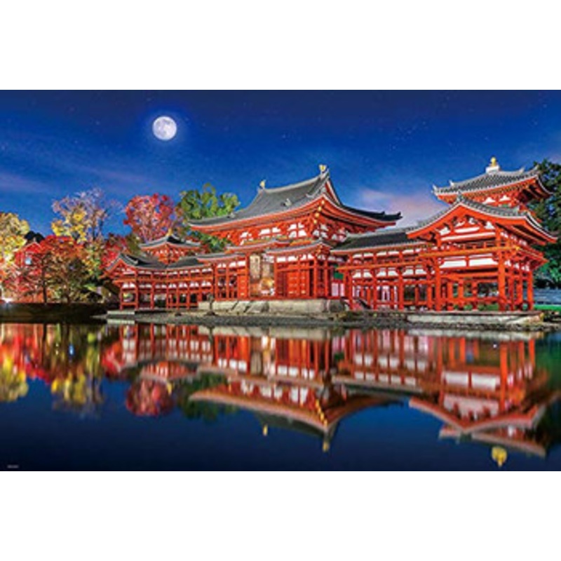 Beverly Jigsaw Puzzle 51-249 Byodo-in Kyoto Japan (1000 Pieces)