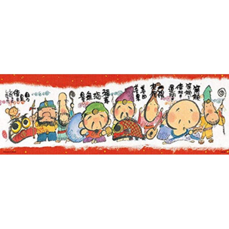 Beverly Jigsaw Puzzle 93-142 Japanese Seven Lucky Gods (352 Pieces)