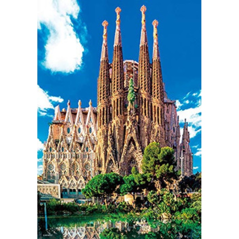 Beverly Jigsaw Puzzle M81-567 Sagrada Familia Spain (1000 Micro Pieces)
