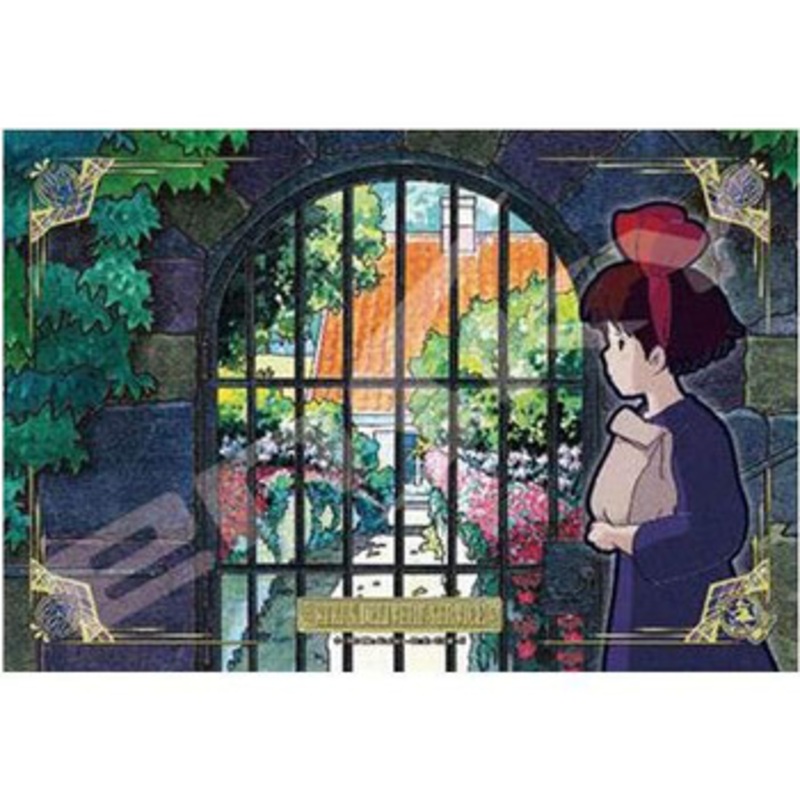 Ensky Frost Art Crystal Jigsaw Puzzle 300-AC041 Kiki’s Delivery Service (300 Pieces)