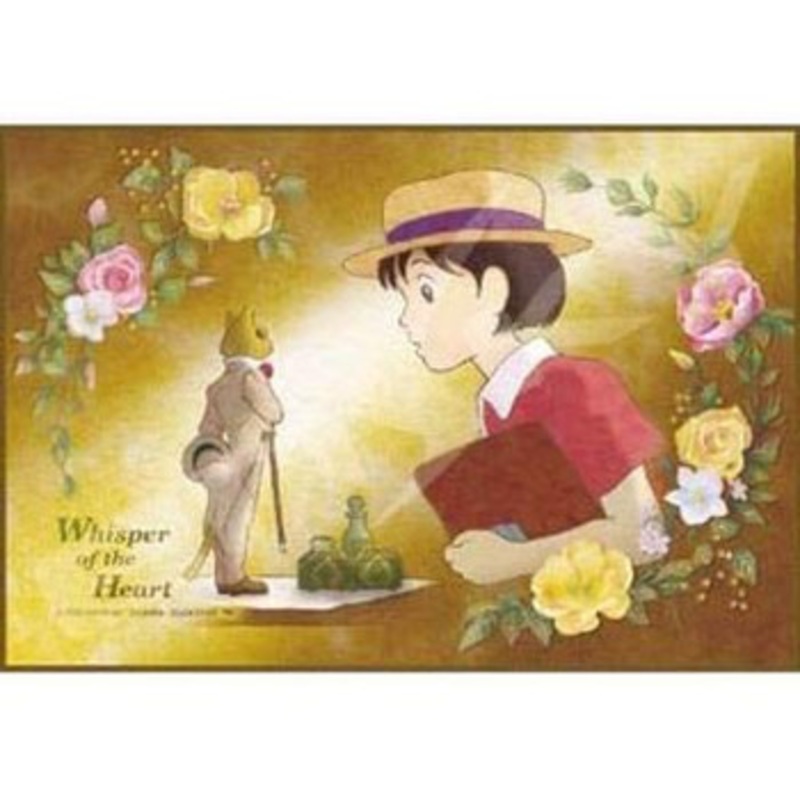 Ensky Jigsaw Puzzle 150-G59 Whisper of the Heart Meeting Baron (150 Pieces)