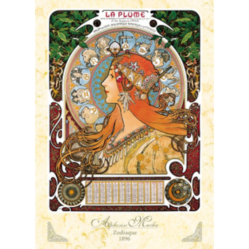 Epoch Jigsaw Puzzle 54-021 Zodiaque (Zodiac) Alphonse Mucha (2000 S-Pieces)