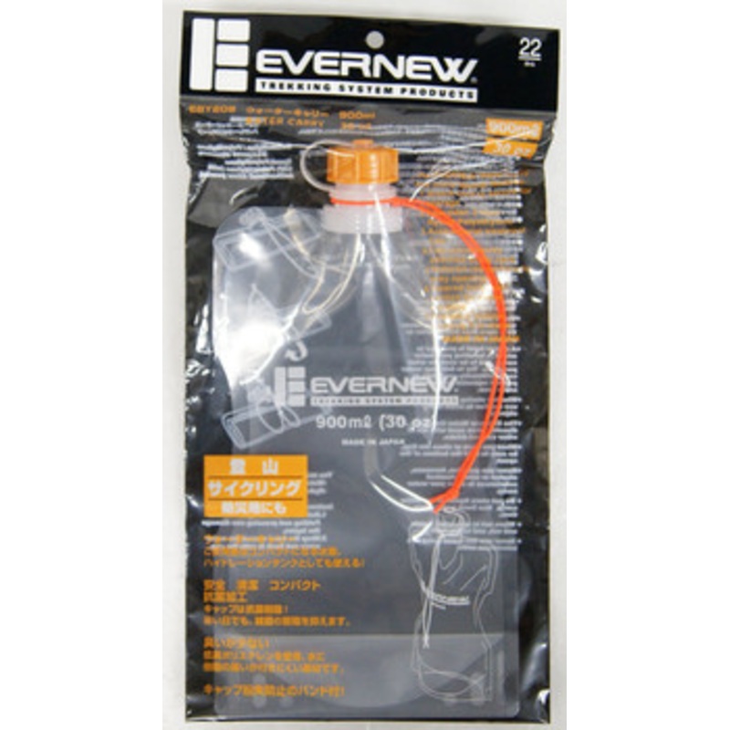 Evernew EBY206 Water Carriers Water Carry 900ml