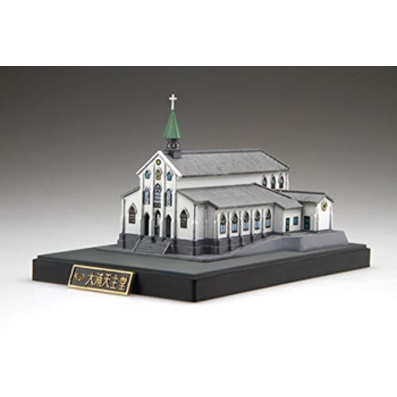Fujimi Oura Church (Basilica of the Twenty-Six Holy Martyrs of Japan)