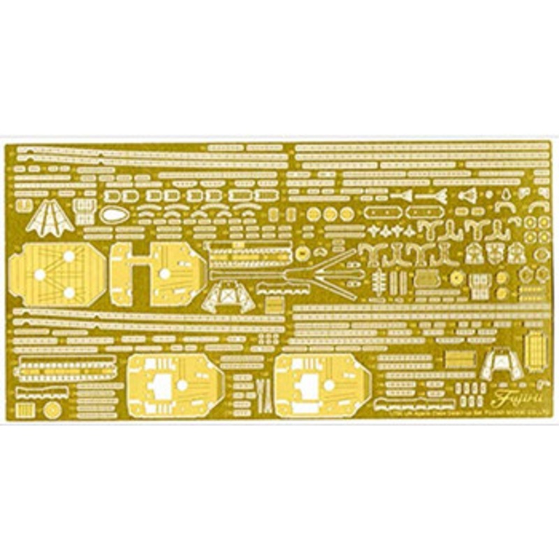 Fujimi TOKU-91 EX-2 IJN Agano-Class Cruiser Photo-Etched Parts (w/2pcs 25mm Machine Gun)  1/700 Scale