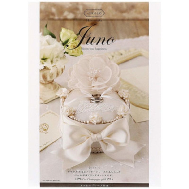 Hamanaka H431-145 Wedding Kit Juno Ring Box Bouquet Lace Ribbon