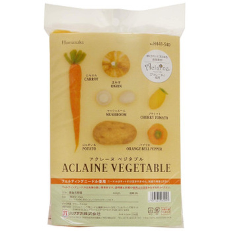 Hamanaka H441-540 Aclaine Felt Wool Mascot Yellow Vegetable Kit