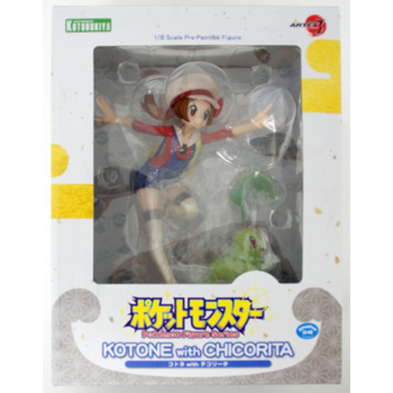 Kotobukiya ARTFX J PP758 Lyra with Chikorita 1/8 Scale Figure (Pokemon)