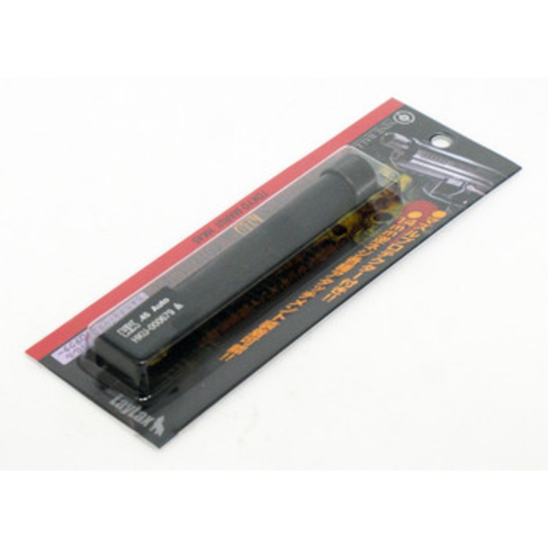 Laylax Nine Ball Metal Outer Barrel SAS Neo & Muzzle Protector for Tokyo Marui GBB HK45 146816
