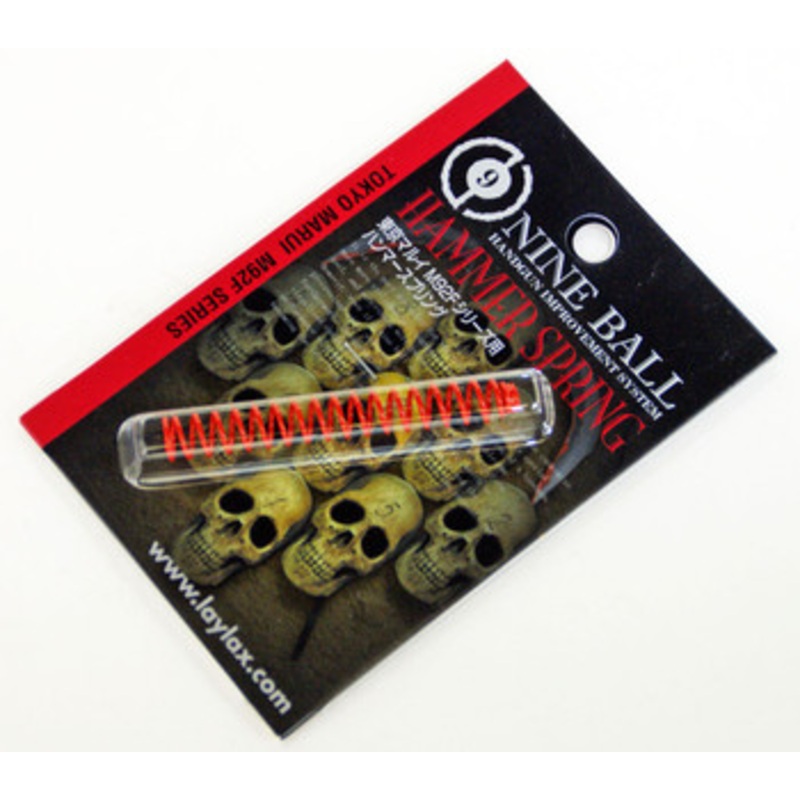Laylax Nine Ball Tokyo Marui M92F Hammer Spring 580813