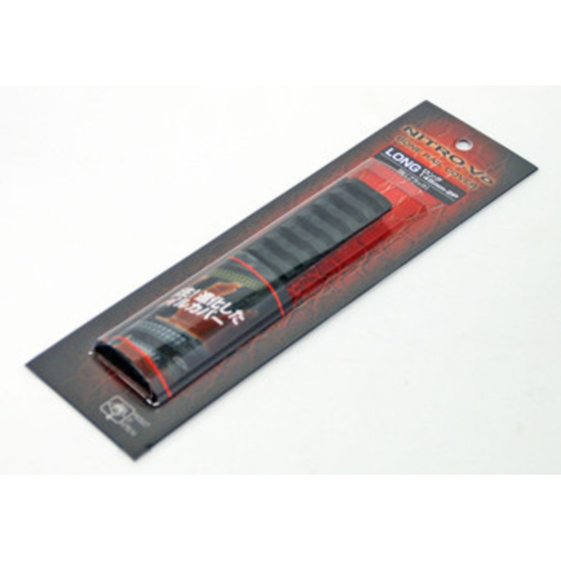 Laylax NITRO.Vo Bone Rail Cover 145mm 2 pcs Black 586075