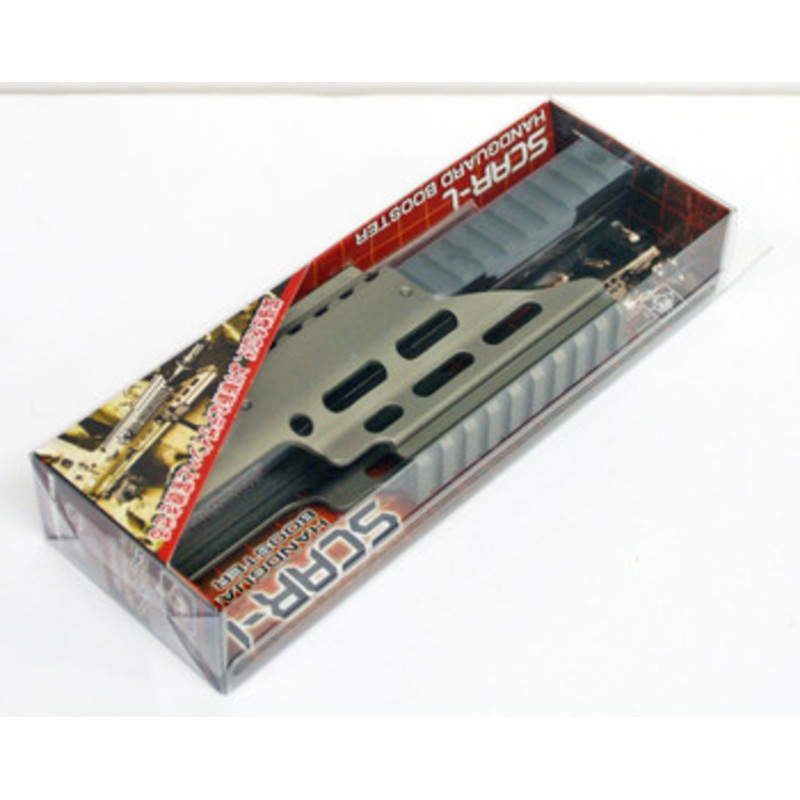 Laylax NITRO.Vo SCAR-L Handguard Booster Dark Earth 176504