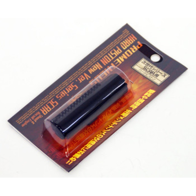 Laylax Prometheus Hard Piston New Ver. for Tokyo Marui SCAR 176474