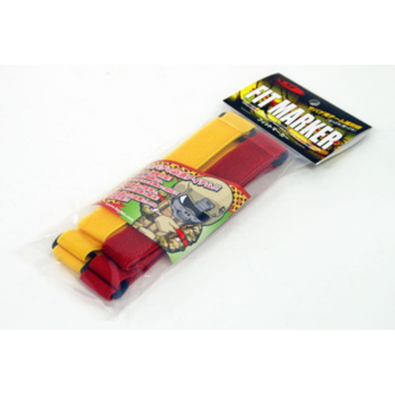 Laylax Satellite Fit Marker Red & Yellow 174500