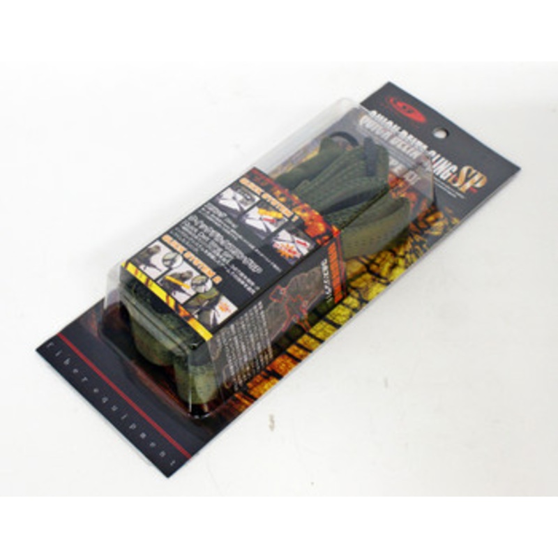 Laylax Satellite Quick Delta Sling SP Type 2 RG 131782