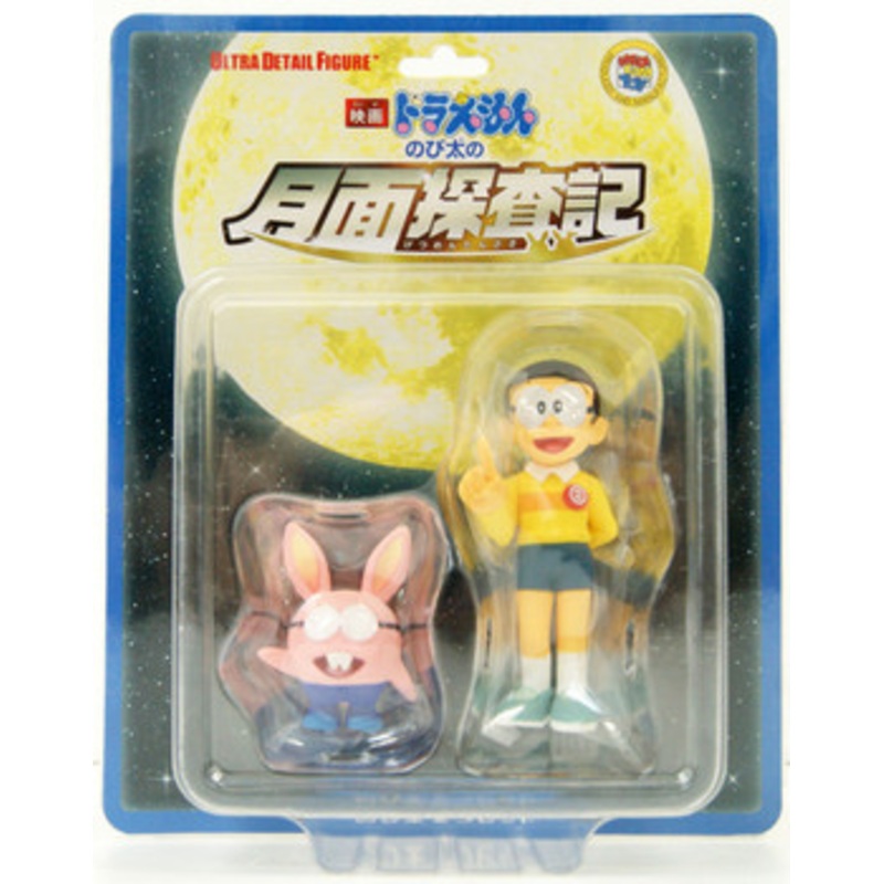 Medicom UDF-468 Ultra Detail Figure Nobita & Nobit