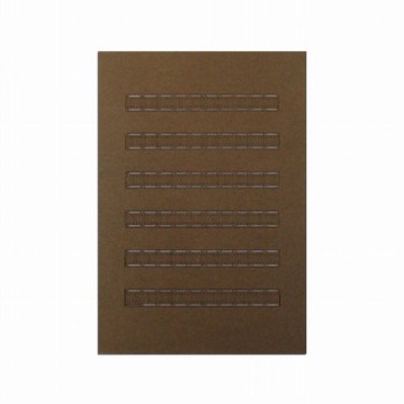Sankei MP01-80 Wall 2 (6 pieces) 1/220 Z scale