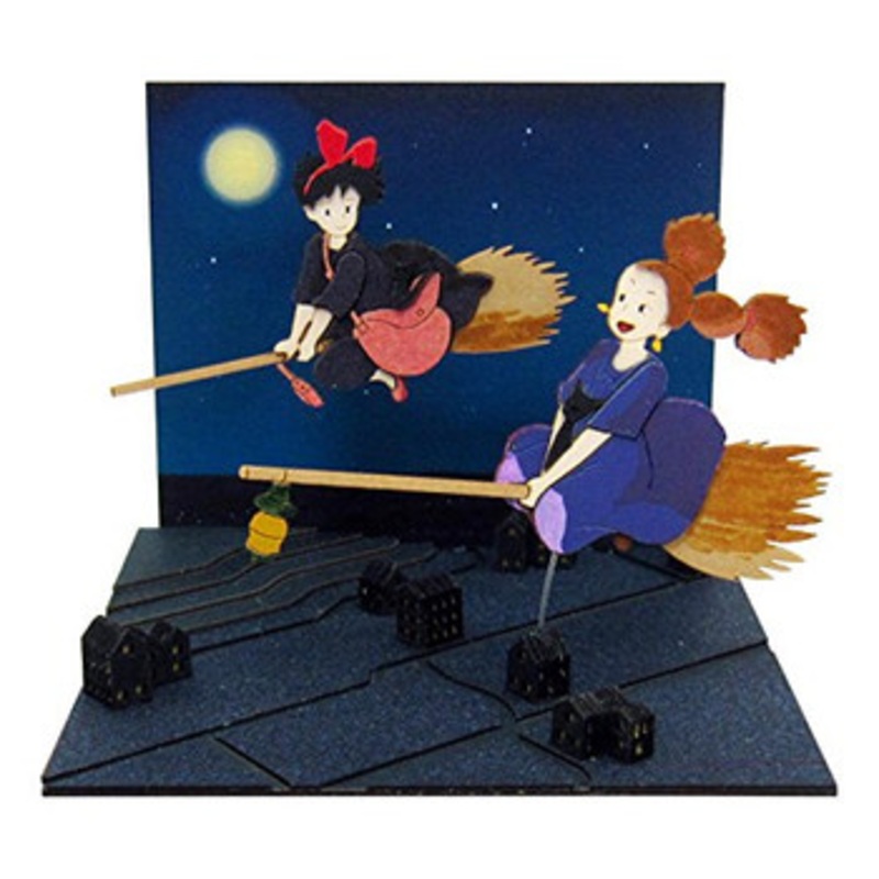 Sankei MP07-81 Studio Ghibli Senior Witch (Kiki’s Delivery Service) Non Scale