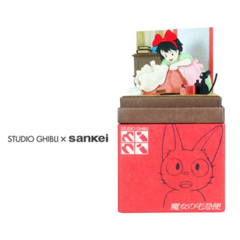 Sankei MP07-91 Studio Ghibli Departing Tonight Kiki’s Delivery Service Non-Scale