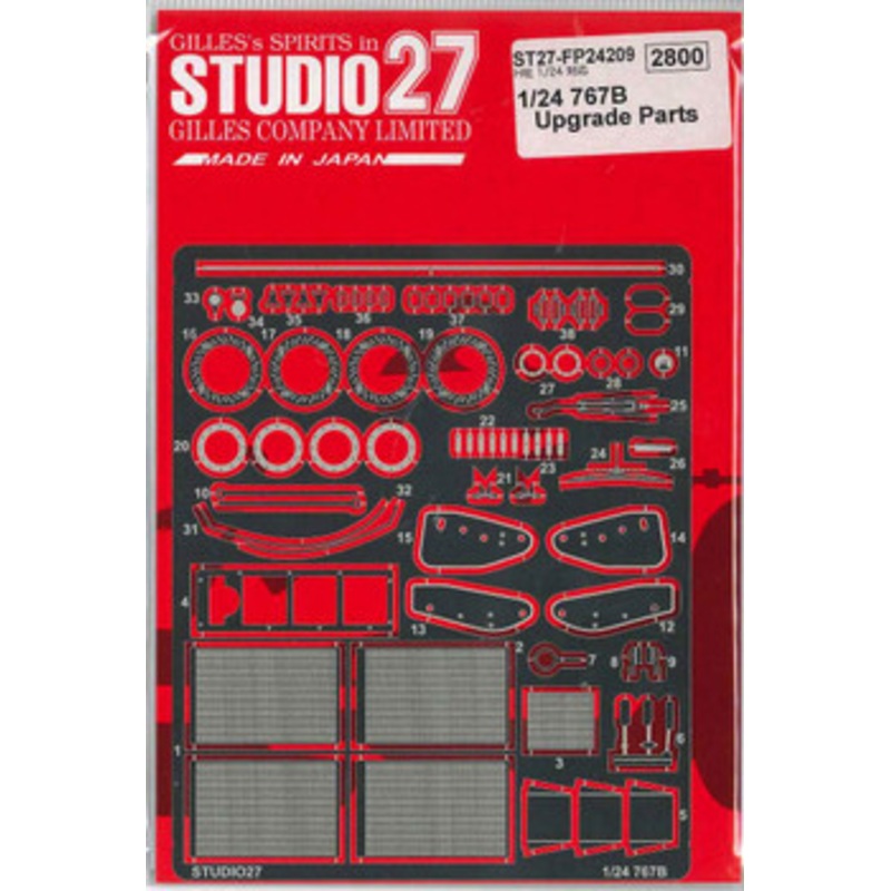 Studio27 ST27-FP24209 767B Upgrade Parts for Hasegawa 1/24 Scale