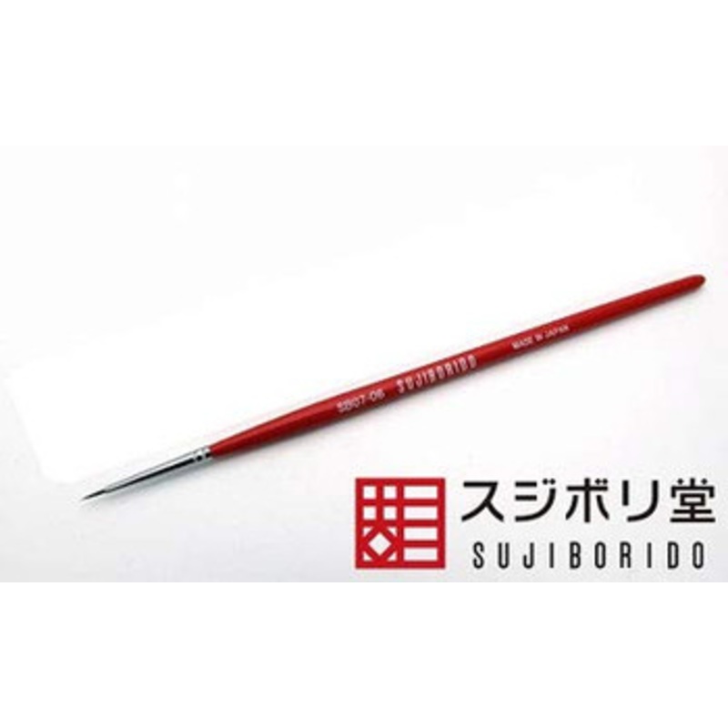 Sujiborido EXCELLON Width 0.7mm Length 6.0mm