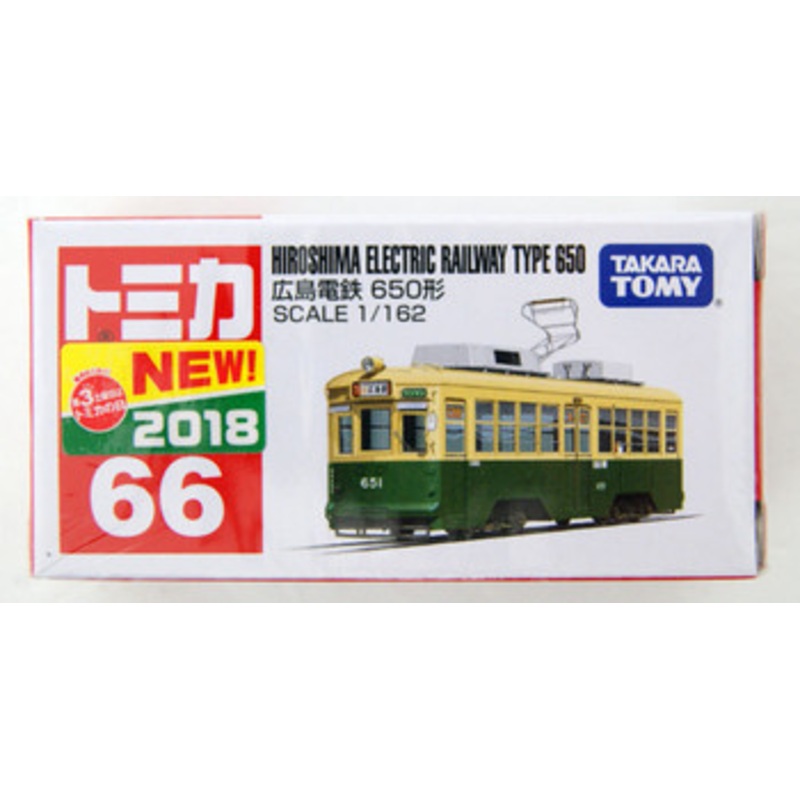 Takara Tomy Tomica 66 Hiroshima Hiroshima Electric Railway Type 650 102557