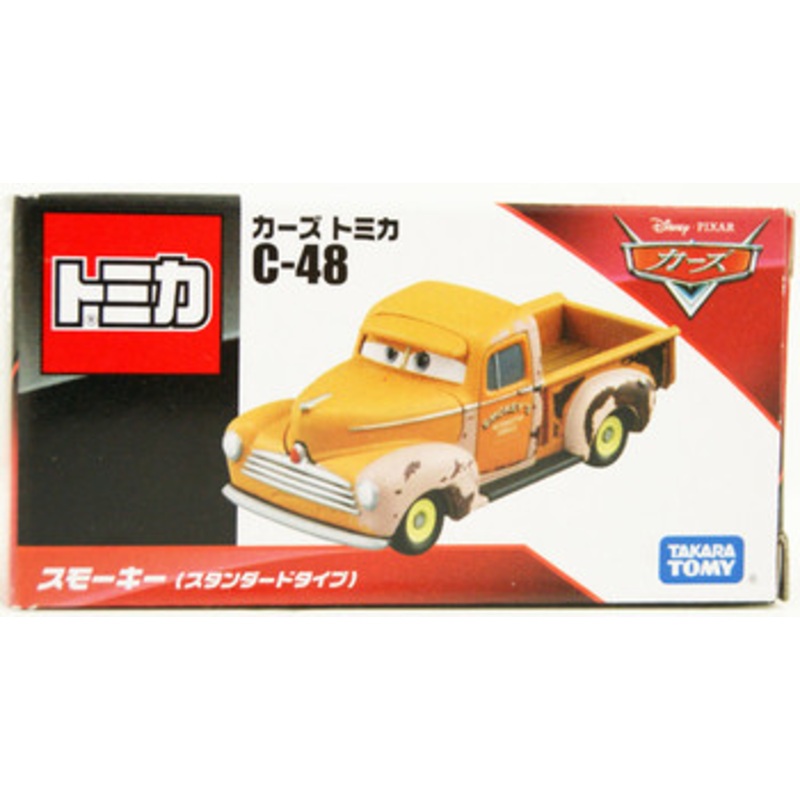 Takara Tomy Tomica C-48 Disney Cars Smokey (Standard Type)