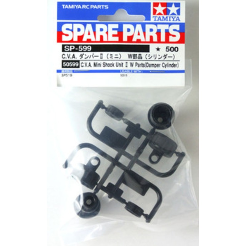 Tamiya 50599 (SP599) CVA Mini Shock II W Parts (Damper Cylinder)