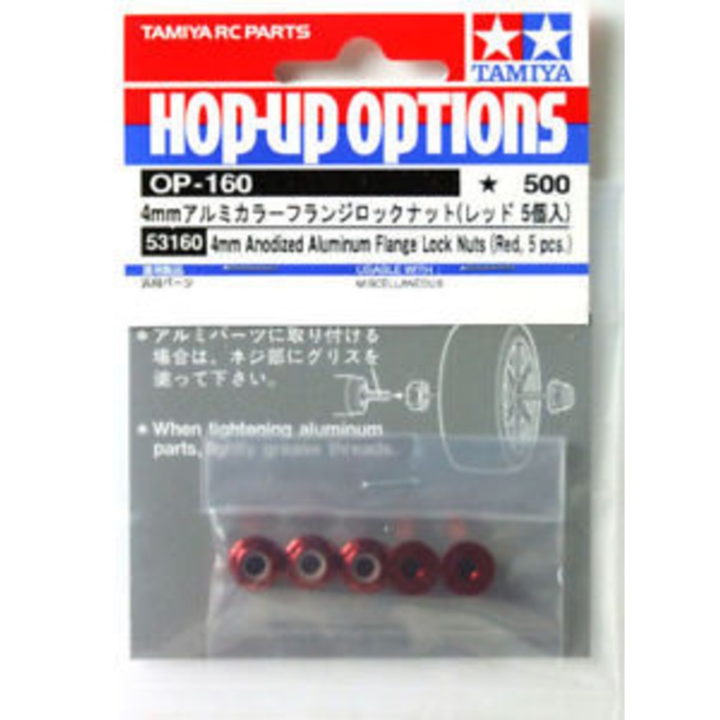 Tamiya 53160 (OP160) 4mm Anodized Aluminum Flange Lock