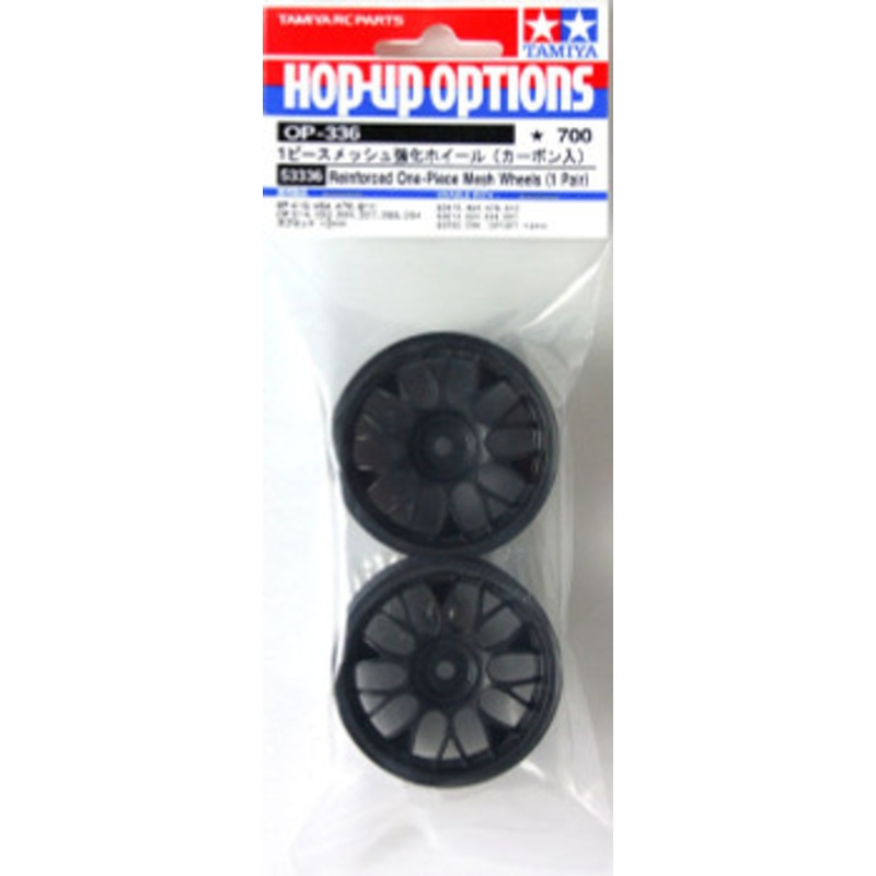 Tamiya 53336 (OP336) Reinforced One-Piece Mesh Wheels (1 Pair)