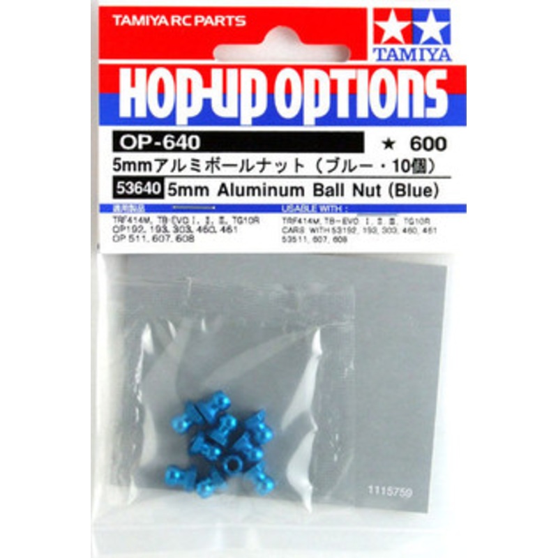 Tamiya 53640 (OP640) 5mm Aluminum Ball Nut (Blue)