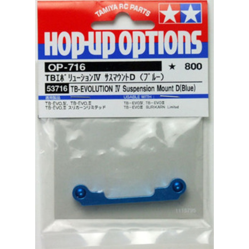 Tamiya 53716 (OP716) TB-EVOLUTION IV Suspension Mount