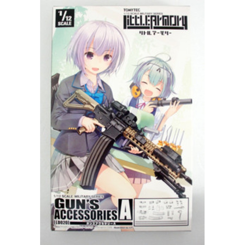 Tomytec LD020 Military Series Little Armory Guns Accessories A 1/12 Scale Plastic Model Kit