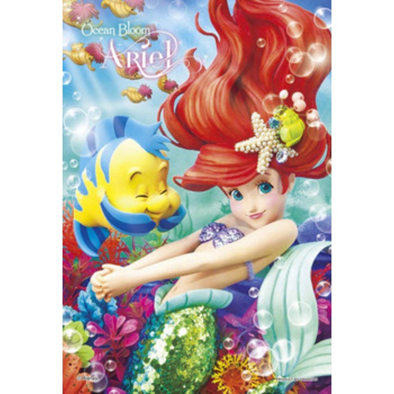 Yanoman Prism Art Jigsaw Petit Puzzle 97-195 Disney Little Mermaid Ariel (70 Pieces)
