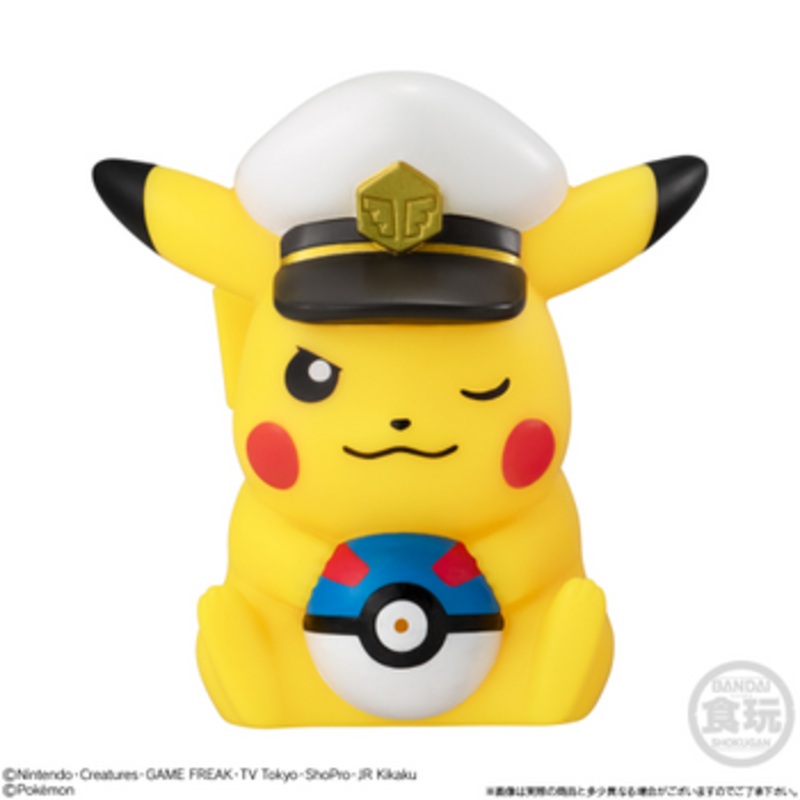 Bandai Candy Pokemon Mizudeppyu~2 (BOX 12 Pcs.)