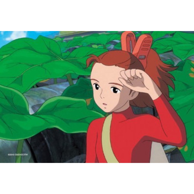 Ensky Jigsaw Puzzle 150-G19 The Borrower Arrietty Studio Ghibli (150 S-Pieces)