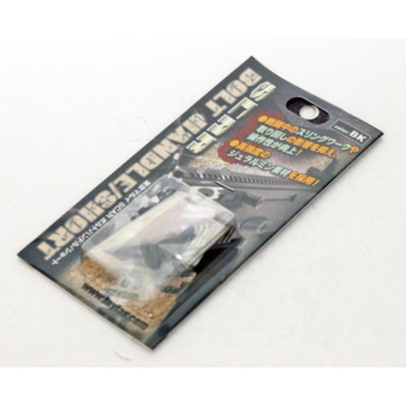 Laylax F-Factory Bolt Handle/Short BK for Tokyo Marui SCAR 180228