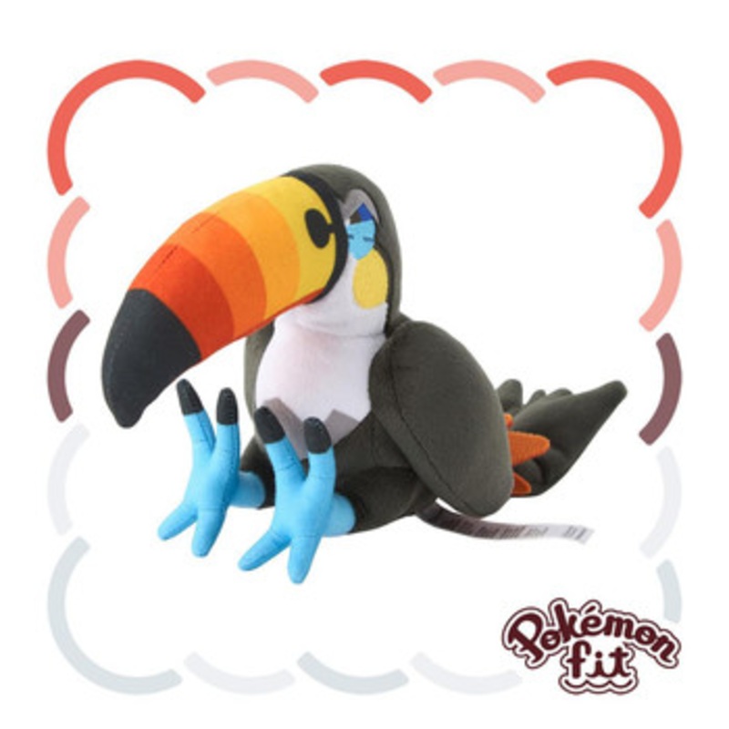 Pokemon Center Original 733 Plush Pokemon Fit Toucannon