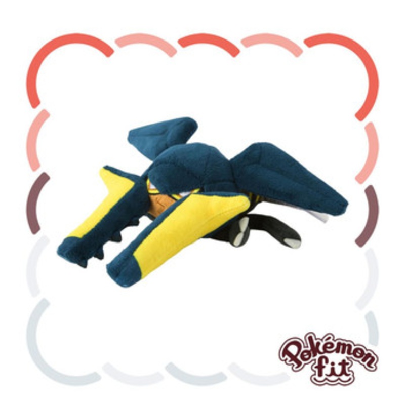 Pokemon Center Original 738 Plush Pokemon Fit Vikavolt