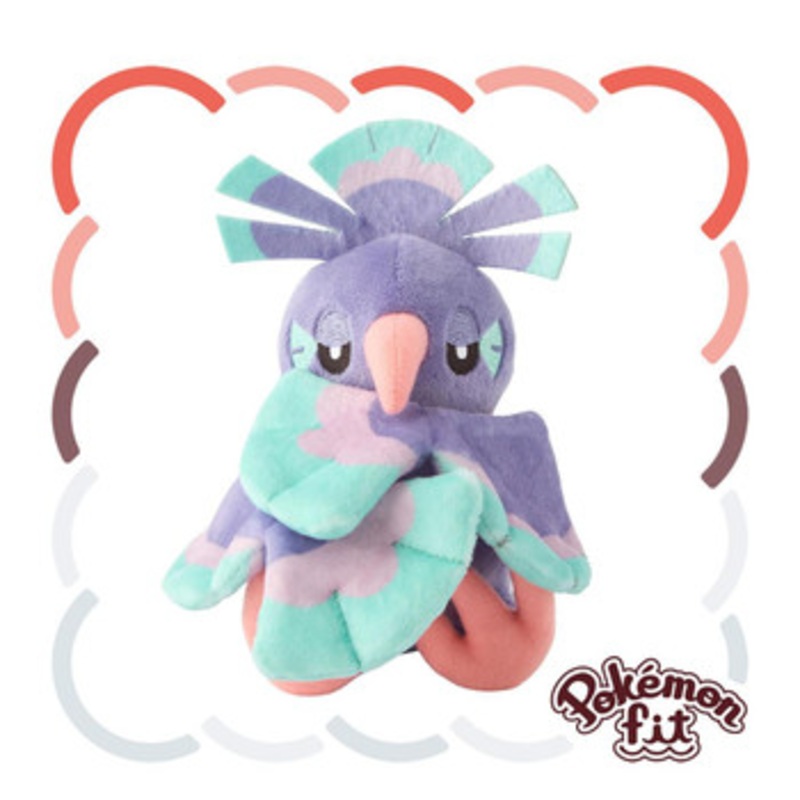 Pokemon Center Original 741 Plush Pokemon Fit Oricorio (Sensu Style)