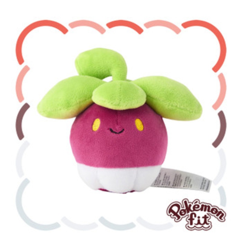 Pokemon Center Original 761 Plush Pokemon Fit Bounsweet