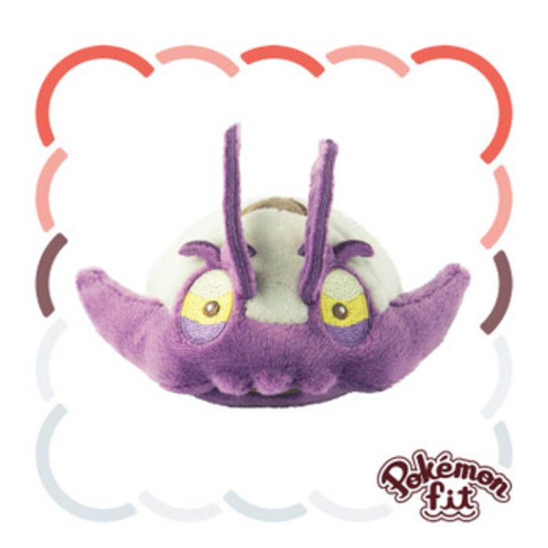 Pokemon Center Original 767 Plush Pokemon Fit Wimpod