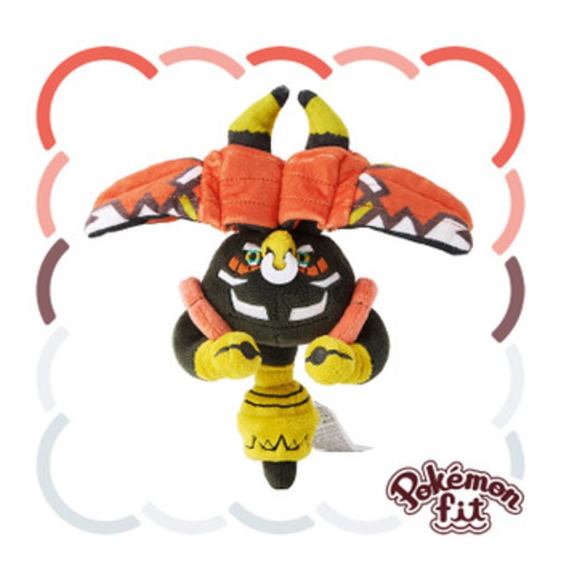 Pokemon Center Original 787 Plush Pokemon Fit Tapu Bulu