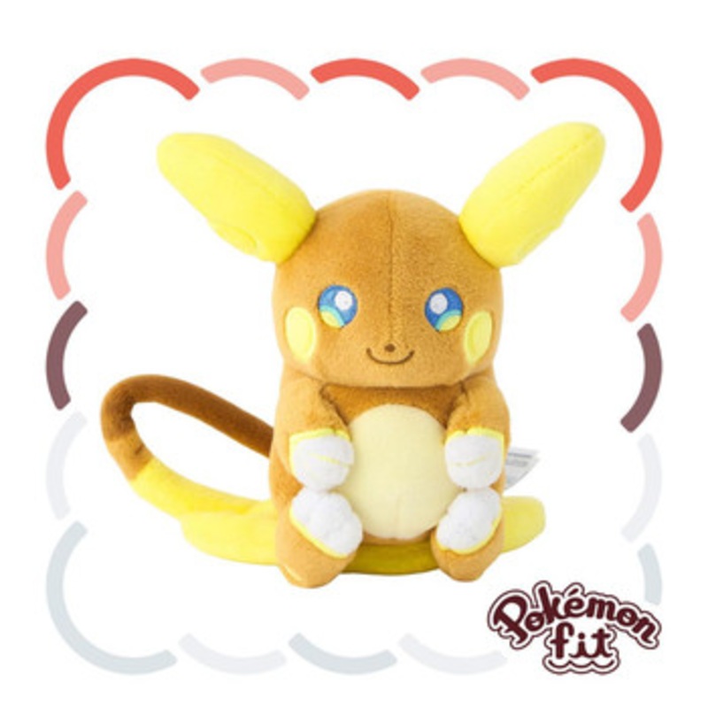 Pokemon Center Original A026 Plush Pokemon Fit Raichu (Alolan Form)