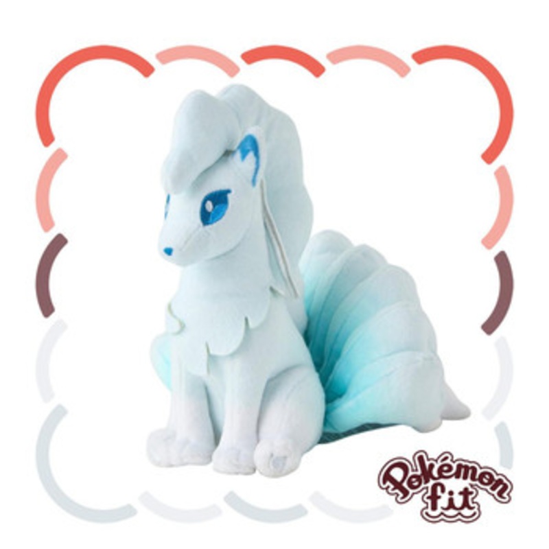 Pokemon Center Original A038 Plush Pokemon Fit Ninetales (Alolan Form)