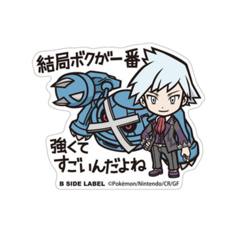 Pokemon Center Original B-Side Label Pokemon Sticker Big Daigo & Metagross
